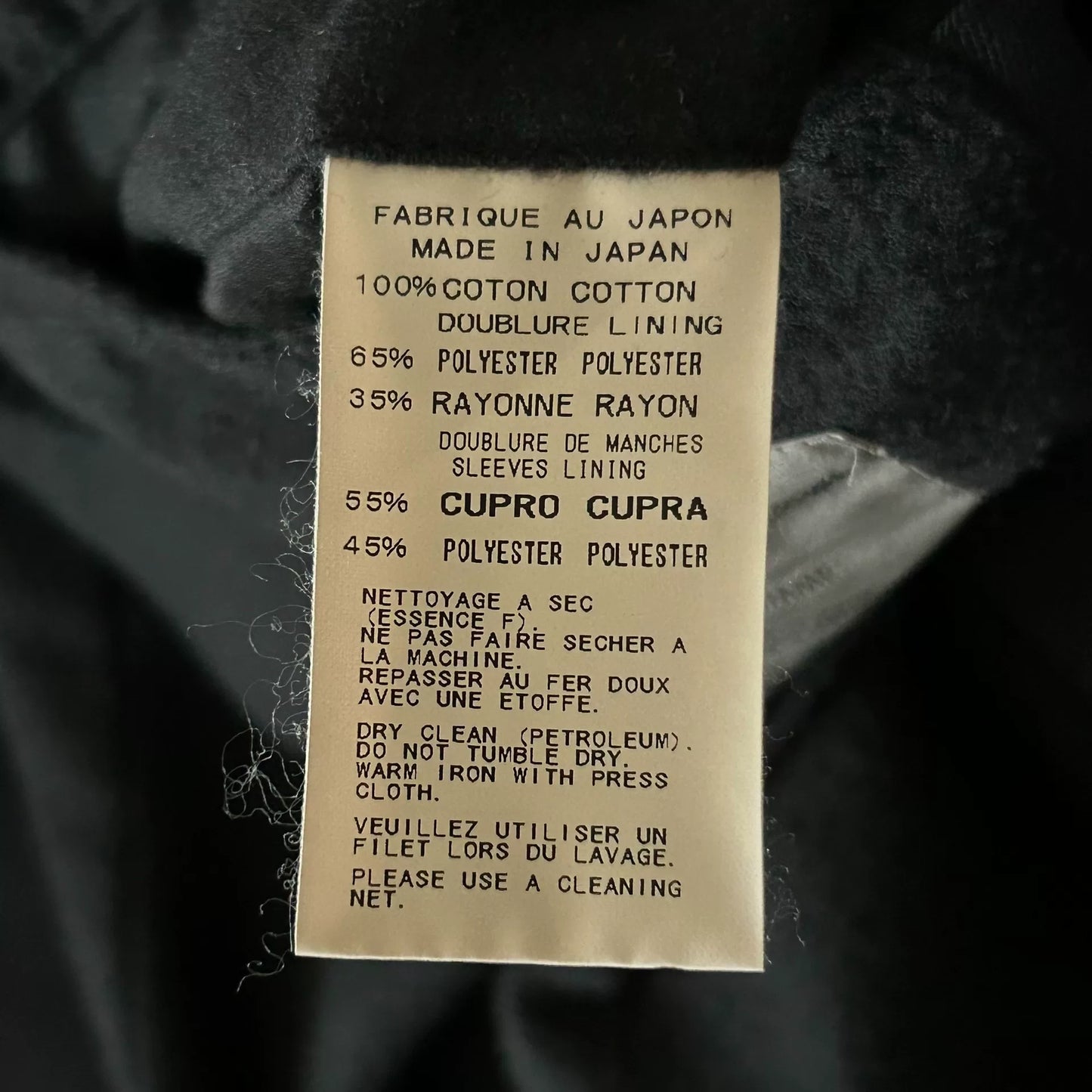 Yohji Yamamoto Raven Print Suit Jacket