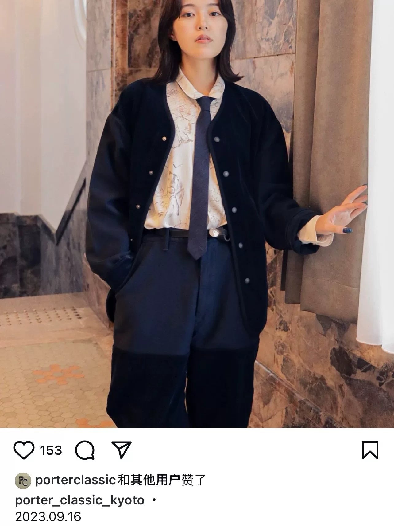 PORTER CLASSIC Corduroy Cardigan Jacket