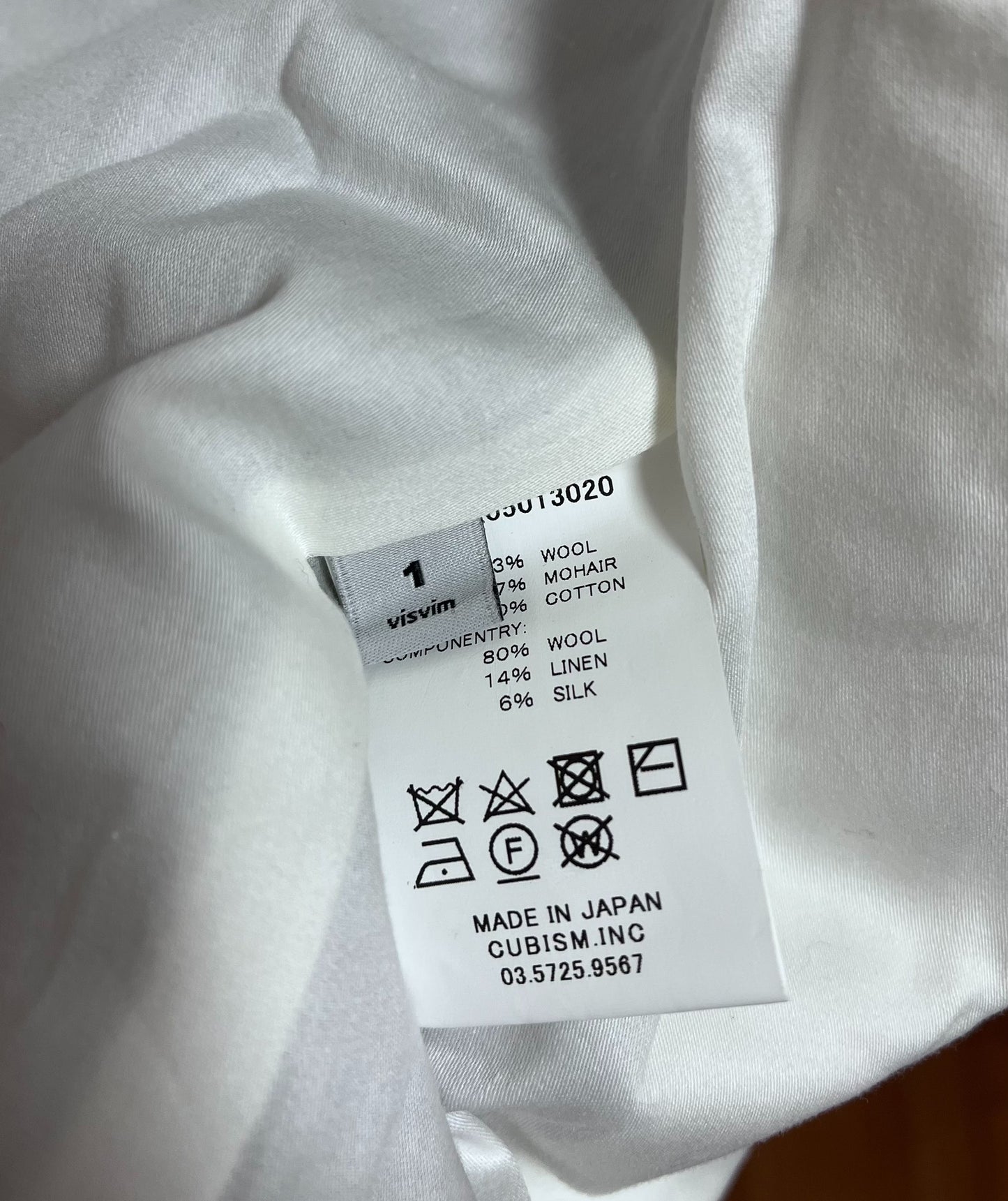 VISVIM 17AW  Hope Jacket