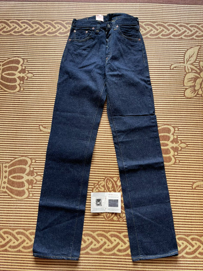 Levis LVC 555 1937 Jeans