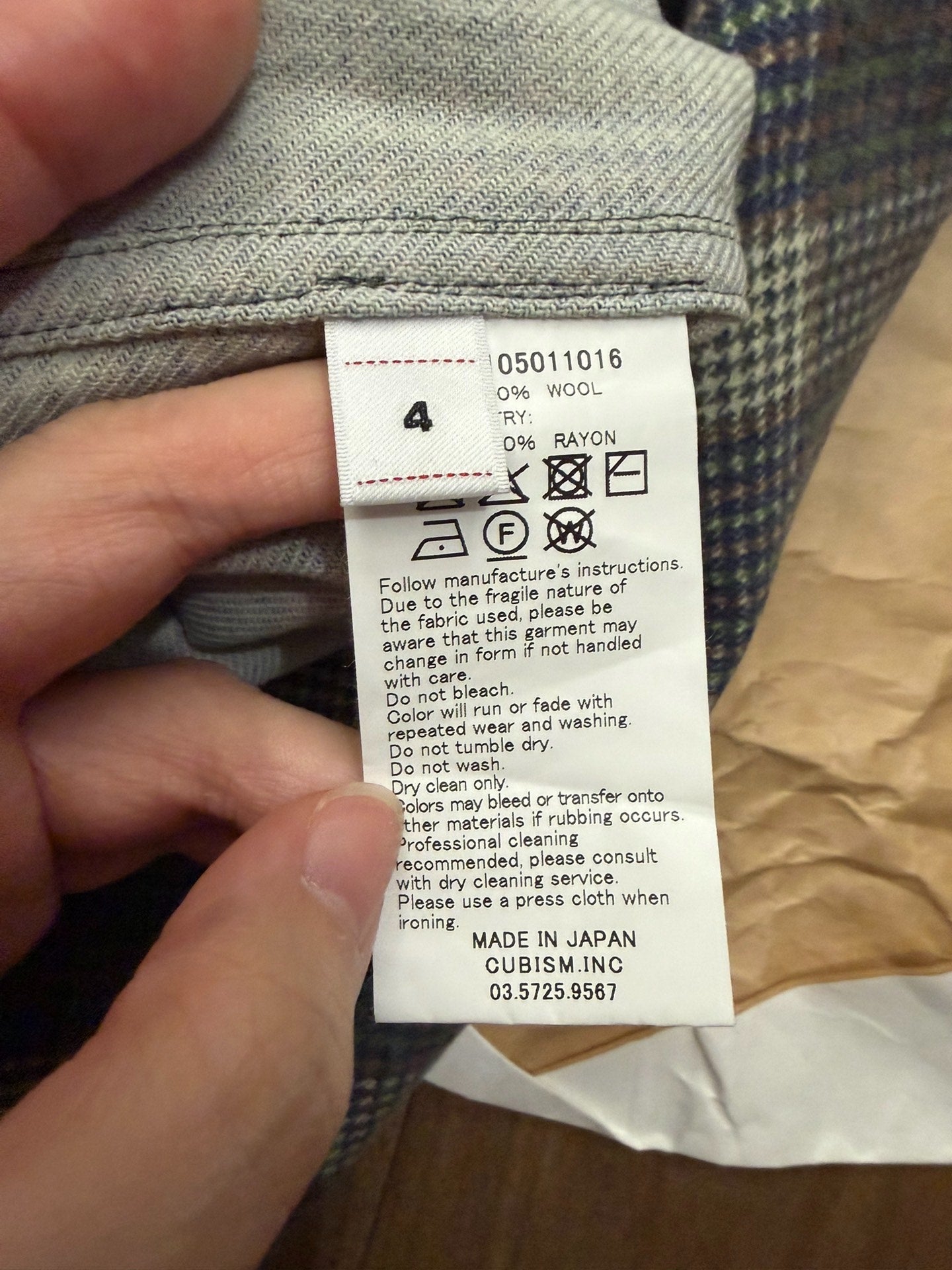 visvim FOUR CORNERS CHECK Wool L/S Shirt