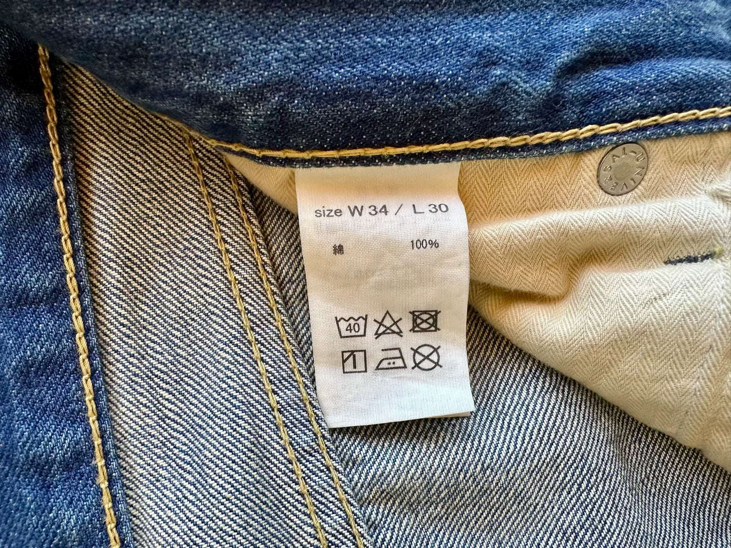 fdmtl slim fit selvage denim jeans