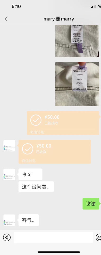 supreme alpaca zip-up jacket