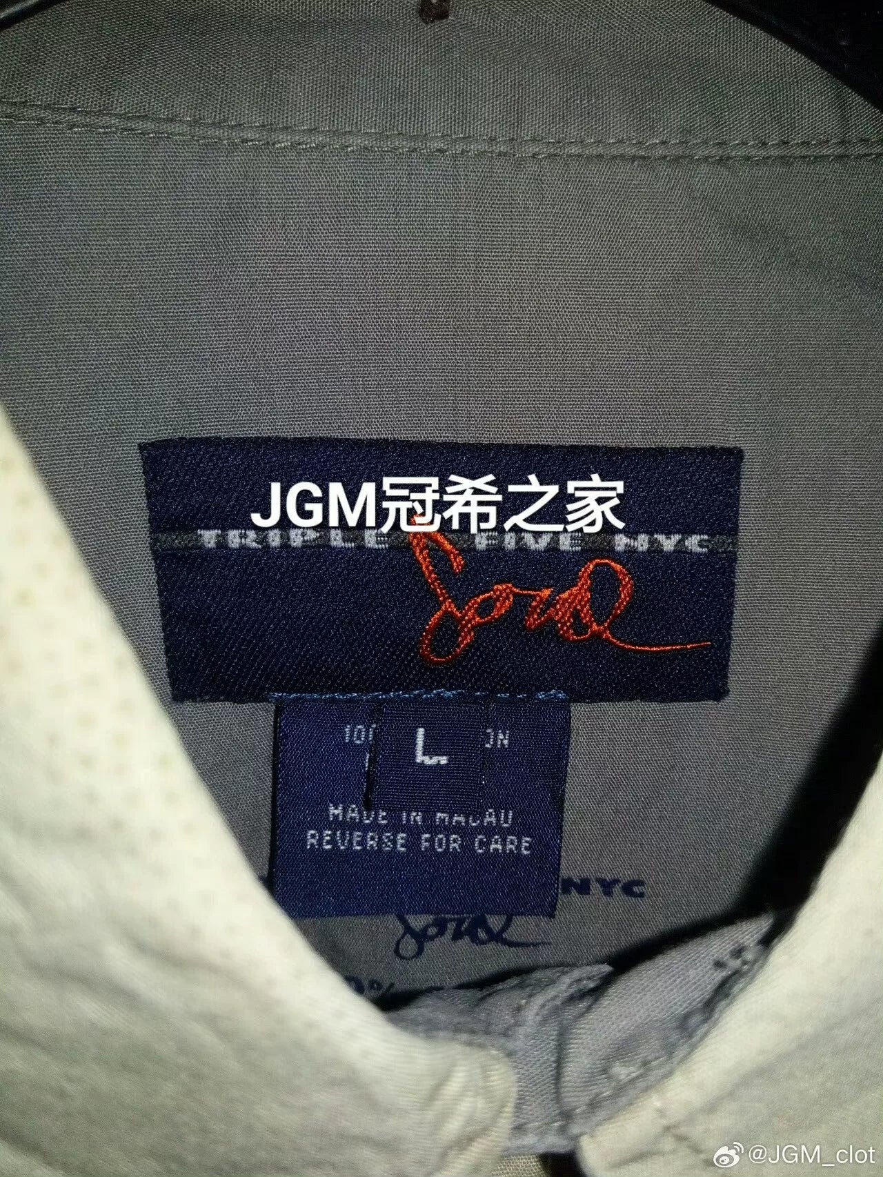 T5S Khaki Workwear Jacket
