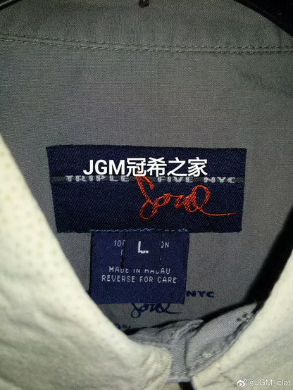 T5S Khaki Workwear Jacket