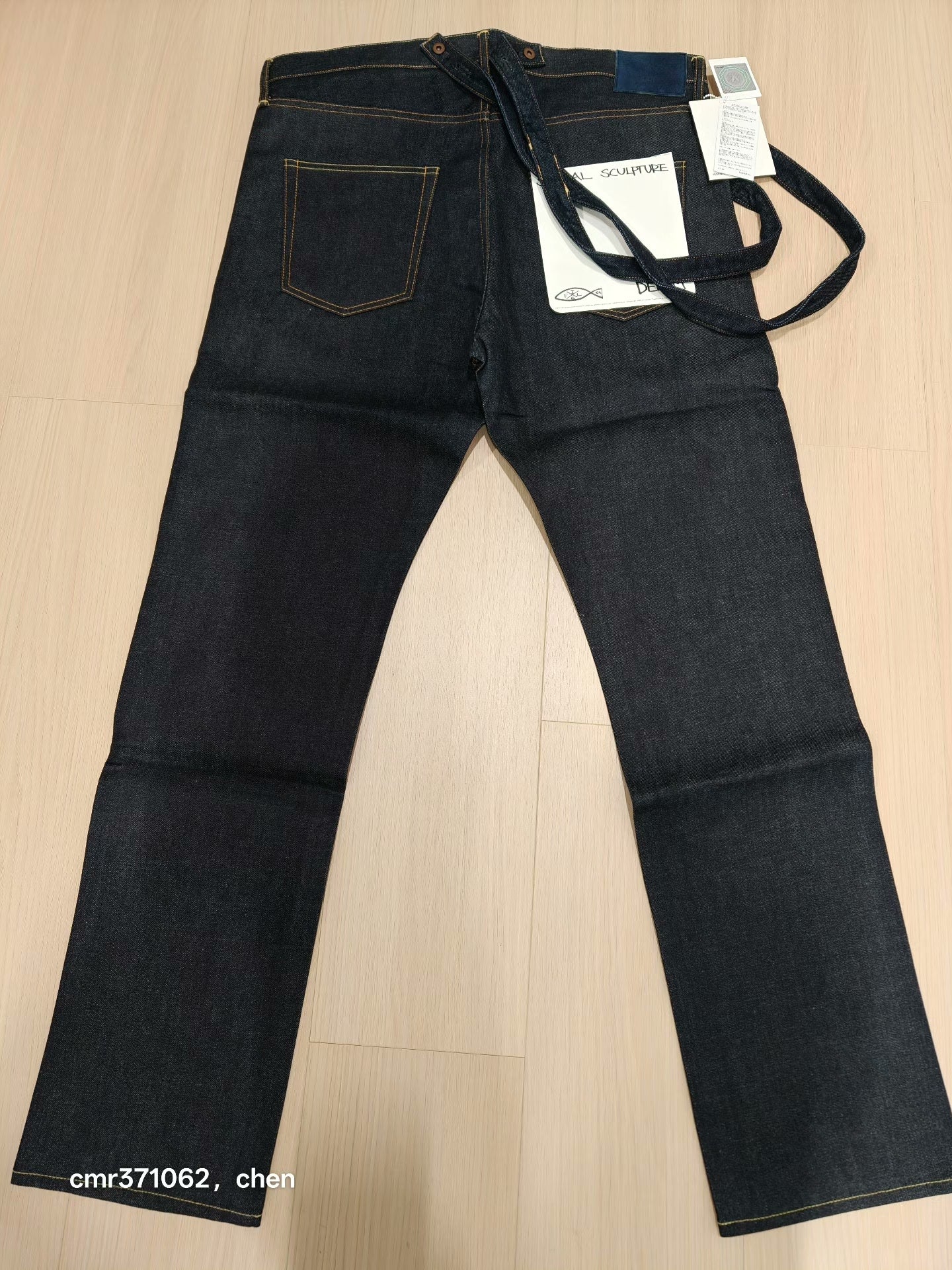 VISVIM 19AW TRAVAILLER BRACES PANTS UNWASHED