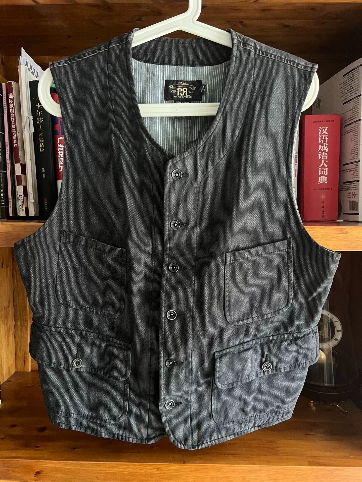RRL Double RL Wabash Work Vest