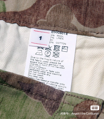 visvim 21FW TRADE WIND CAMO PANTS