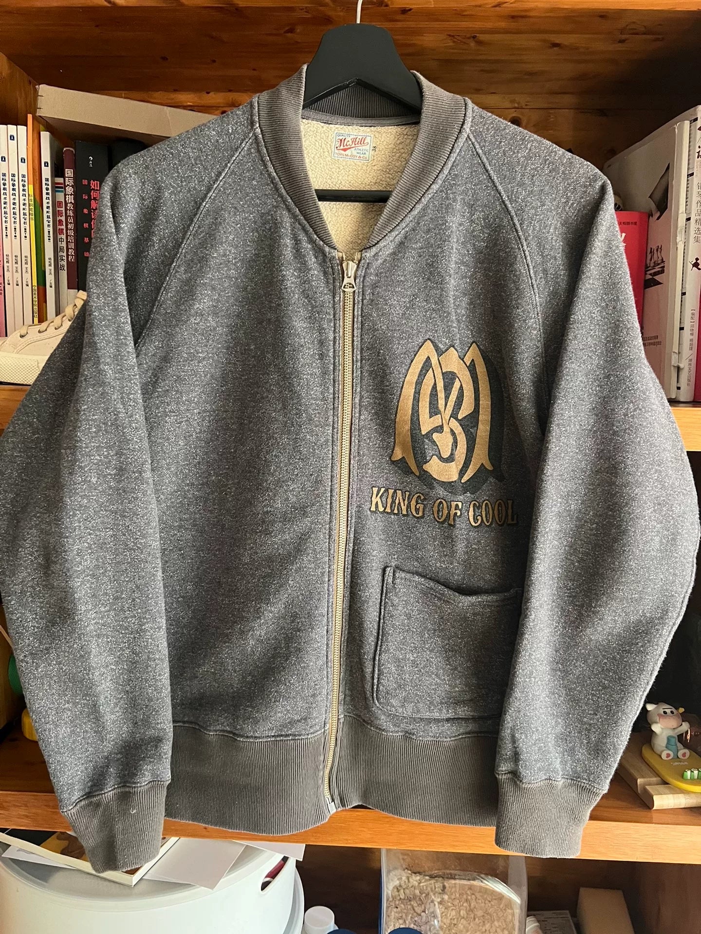 vintage gray zip-up sweatshirt with gold print