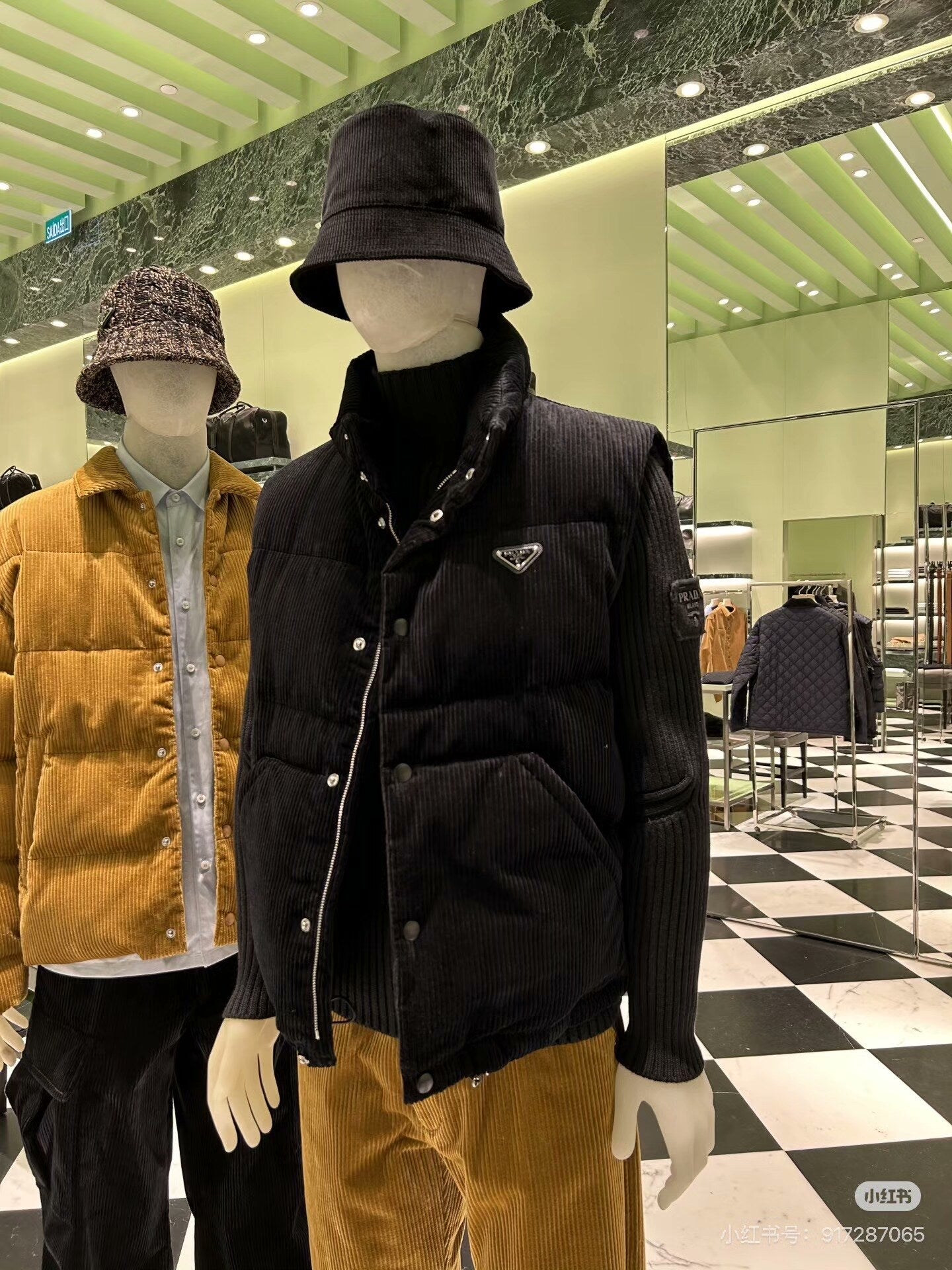 PRADA Black Corduroy Down Vest