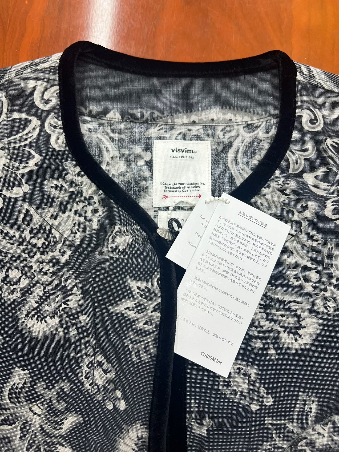 Visvim 22ss Tunic Wildflower P.O. Shirt