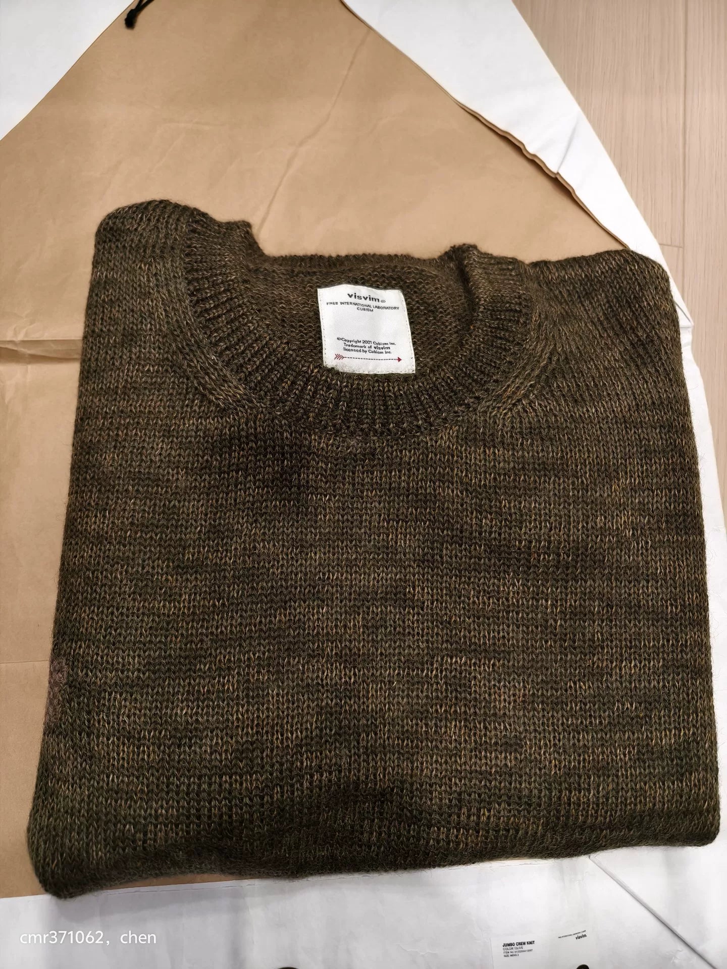 VISVIM 22AW JUMBO CREW KNIT