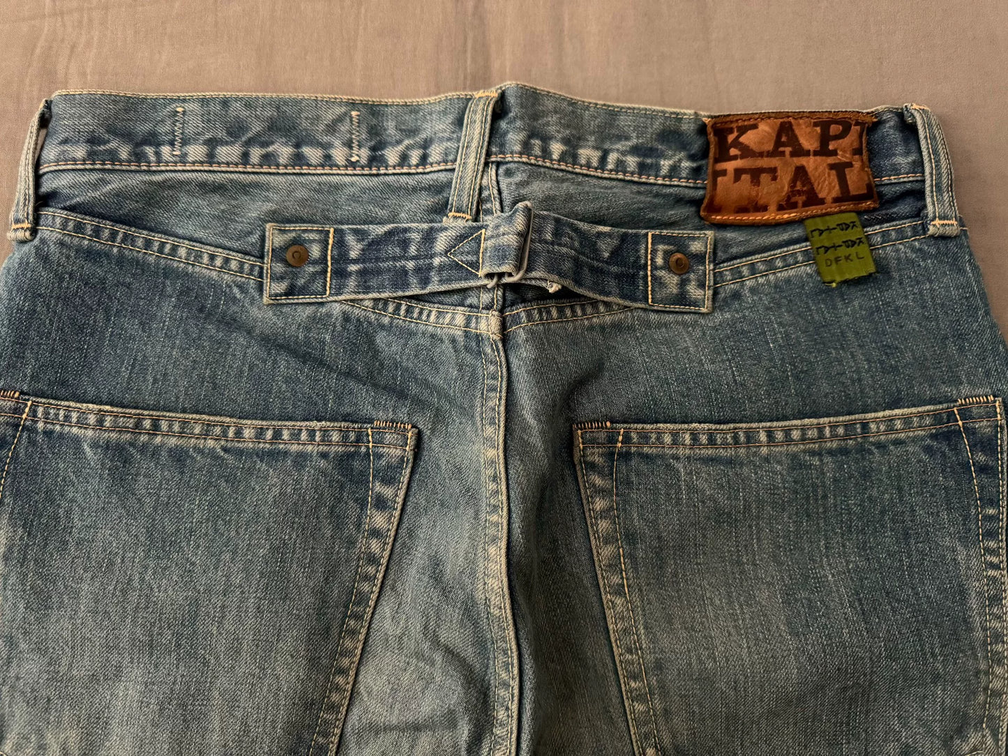 KAPITAL High Waist Jeans Size 32
