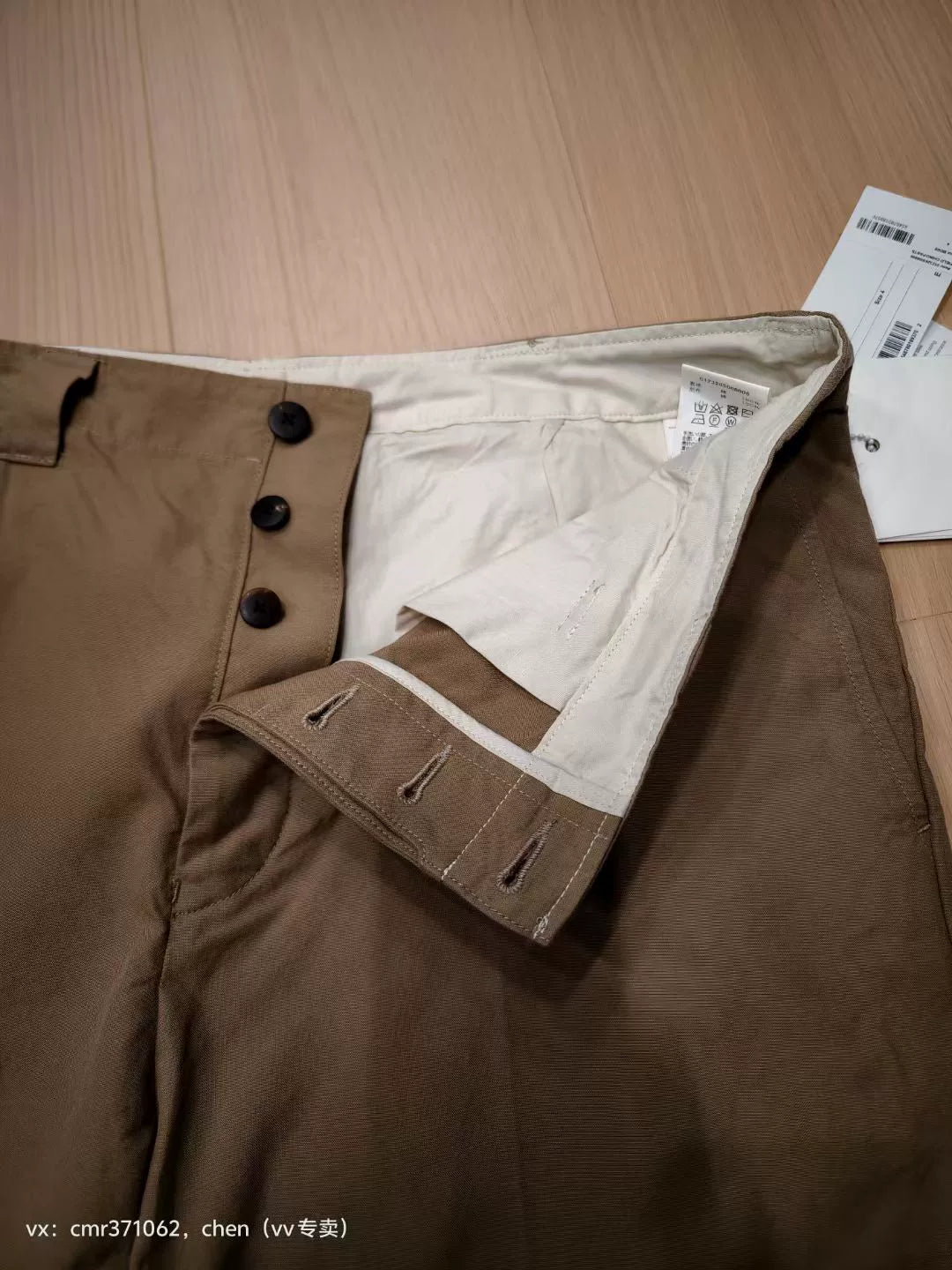 VISVIM 23AW FIELD CHINO PANTS