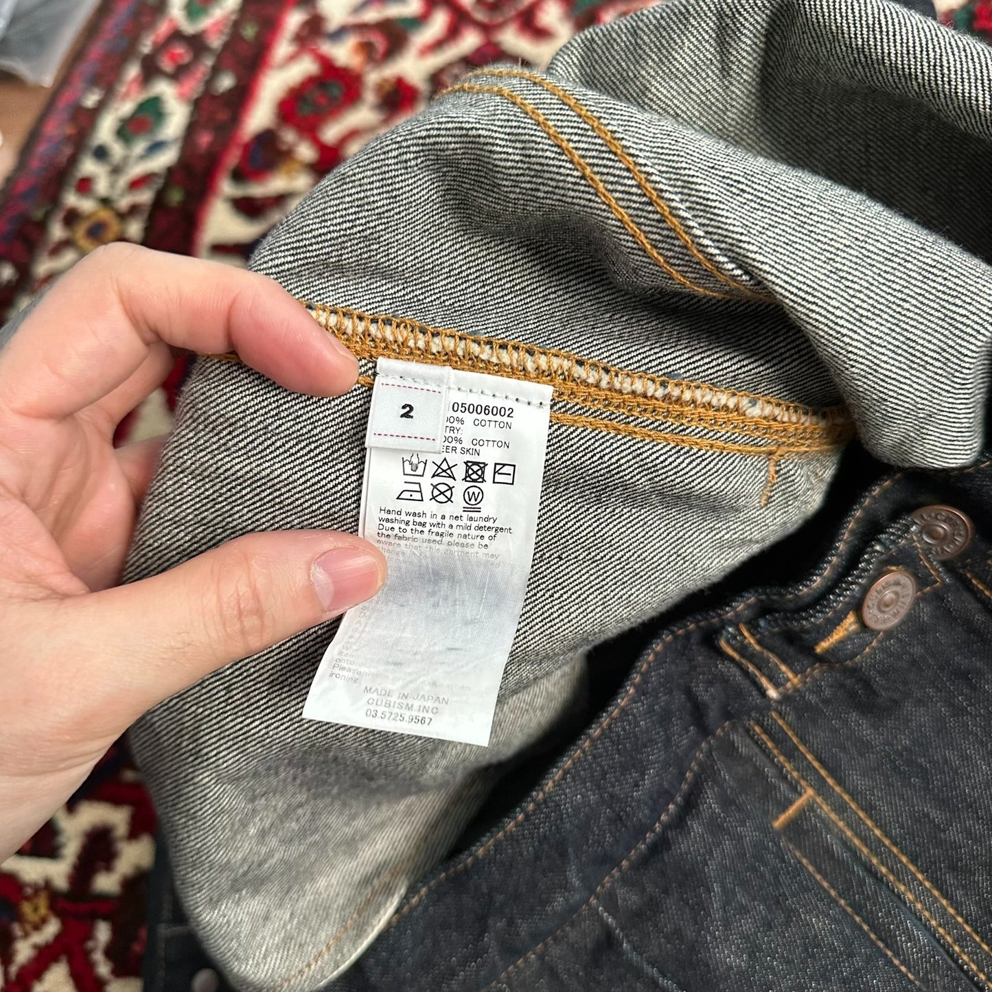 visvim 25ss 101X MUD Denim Jacket