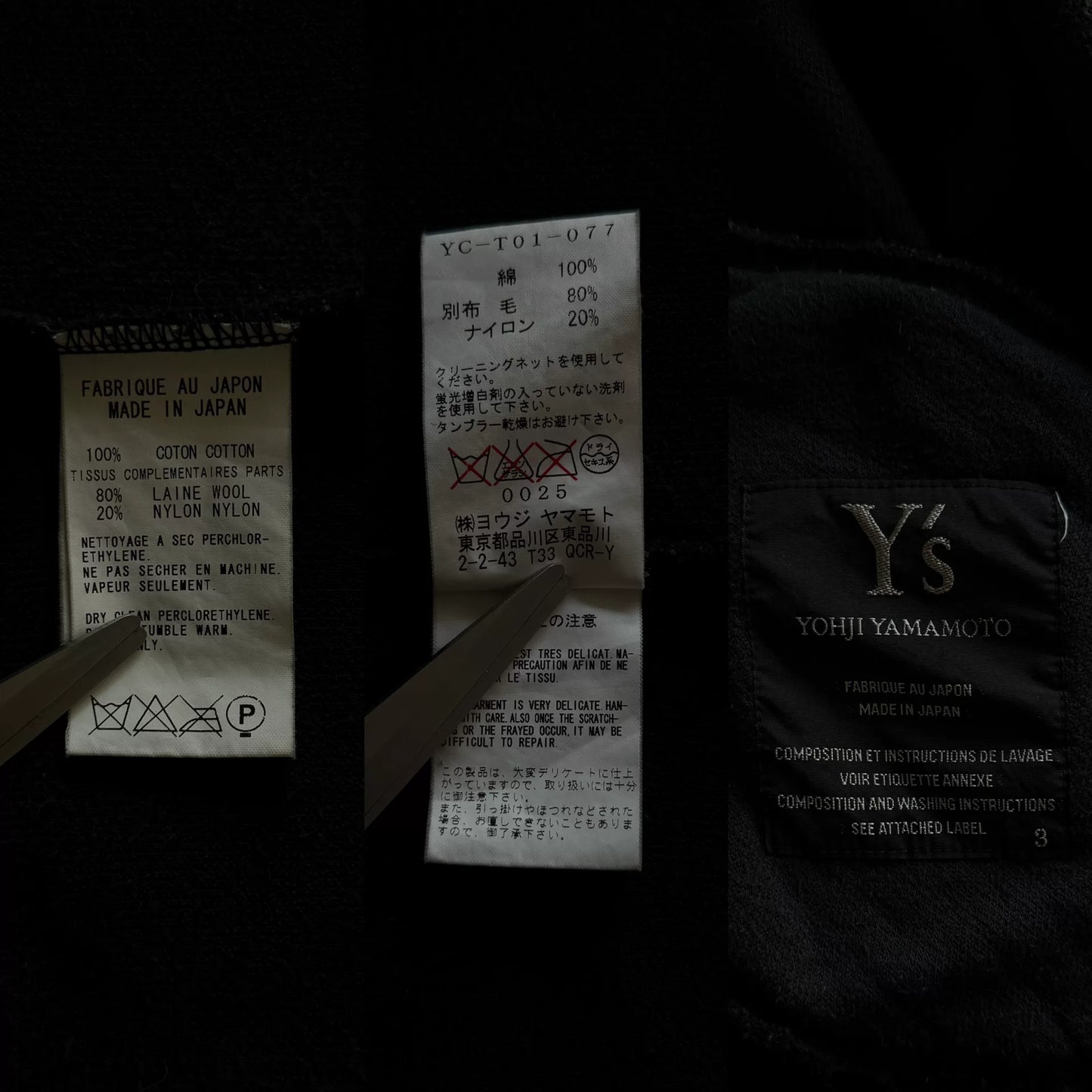yohji yamamoto y's black velvet jacket