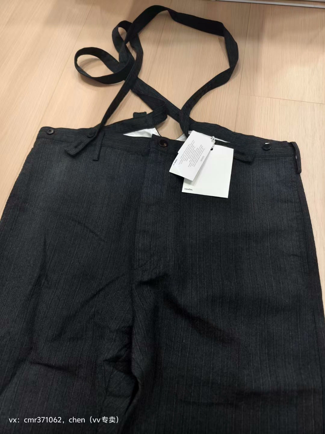 visvim 21SS Travailler Braces Herringbone Pants