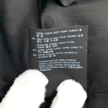 Yves Saint Laurent Leather Jacket