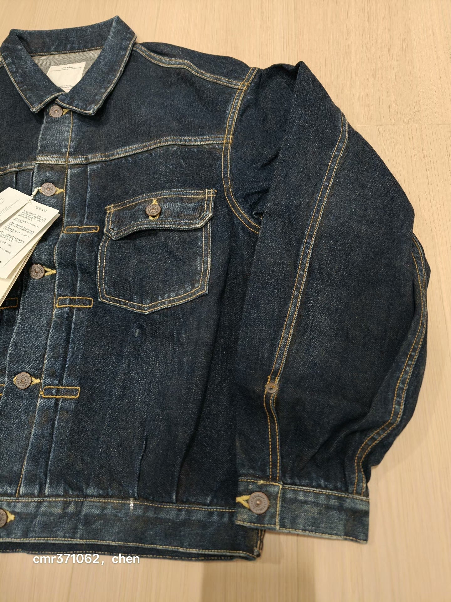 VISVIM 23AW 101XX DMGD MUD JKT