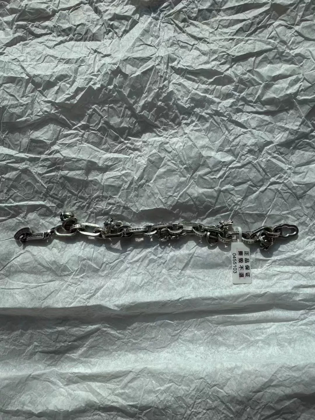 Chrome Hearts Paper Chain Bracelet