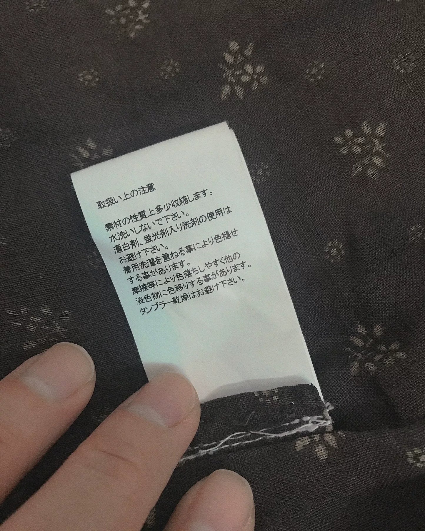 visvim Granger Blazer