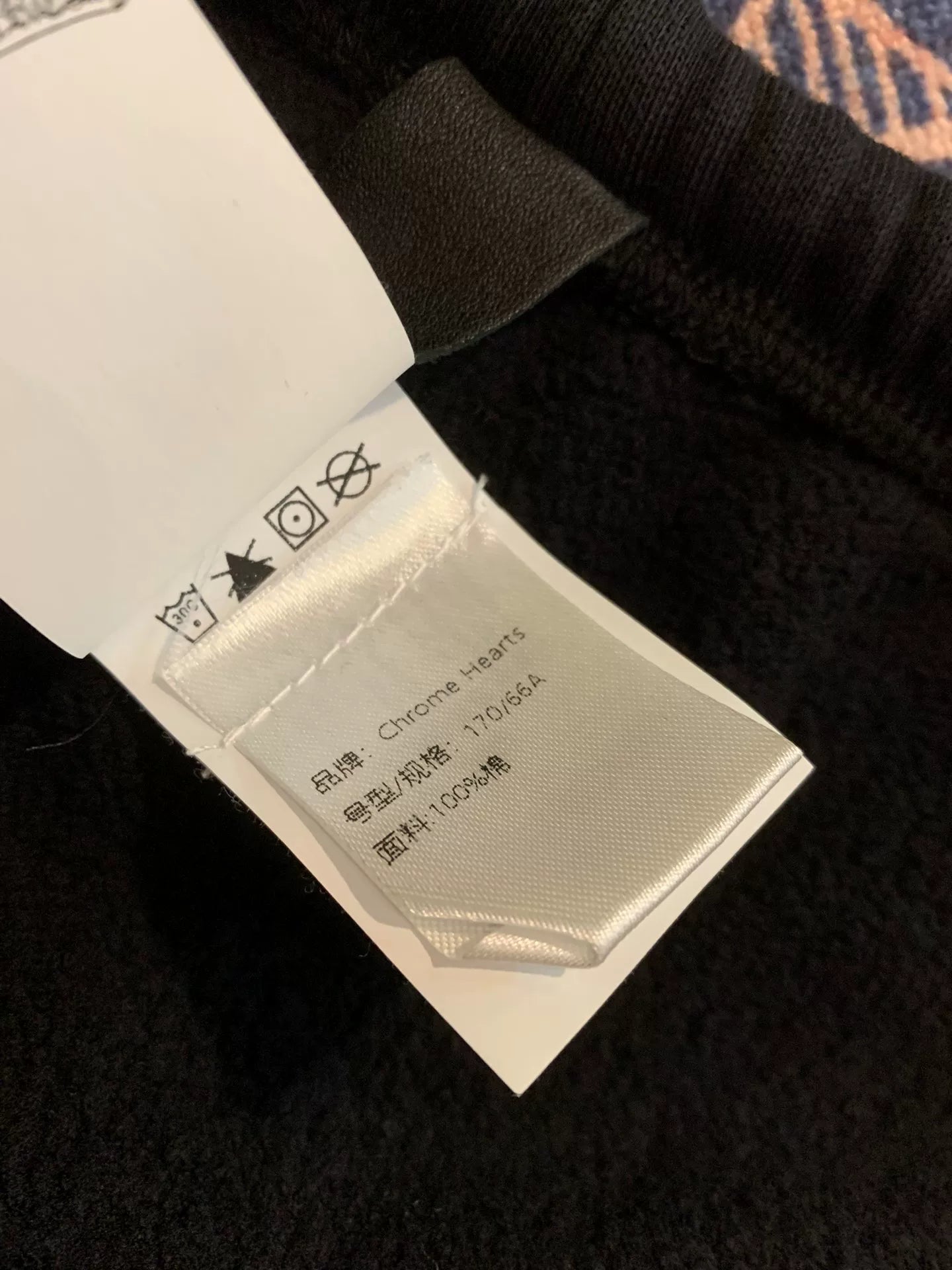 Chrome Hearts Embroidered Sports Shorts