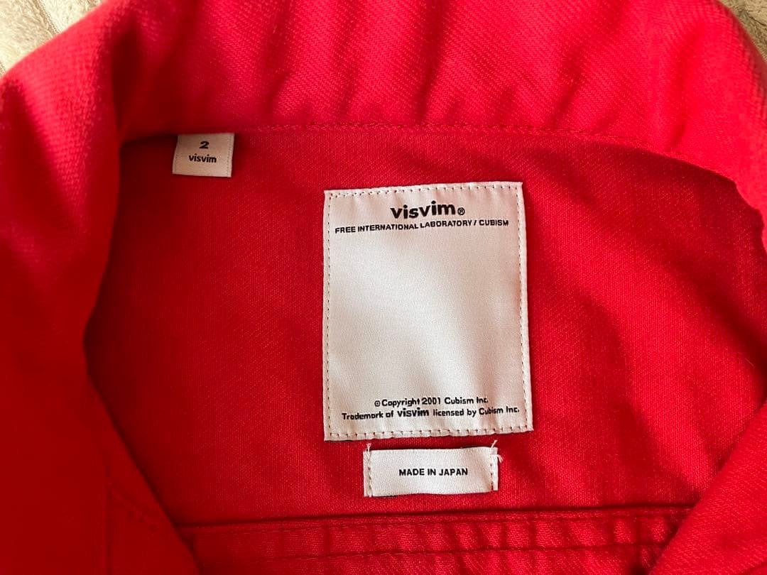 visvim 104 Denim Jacket