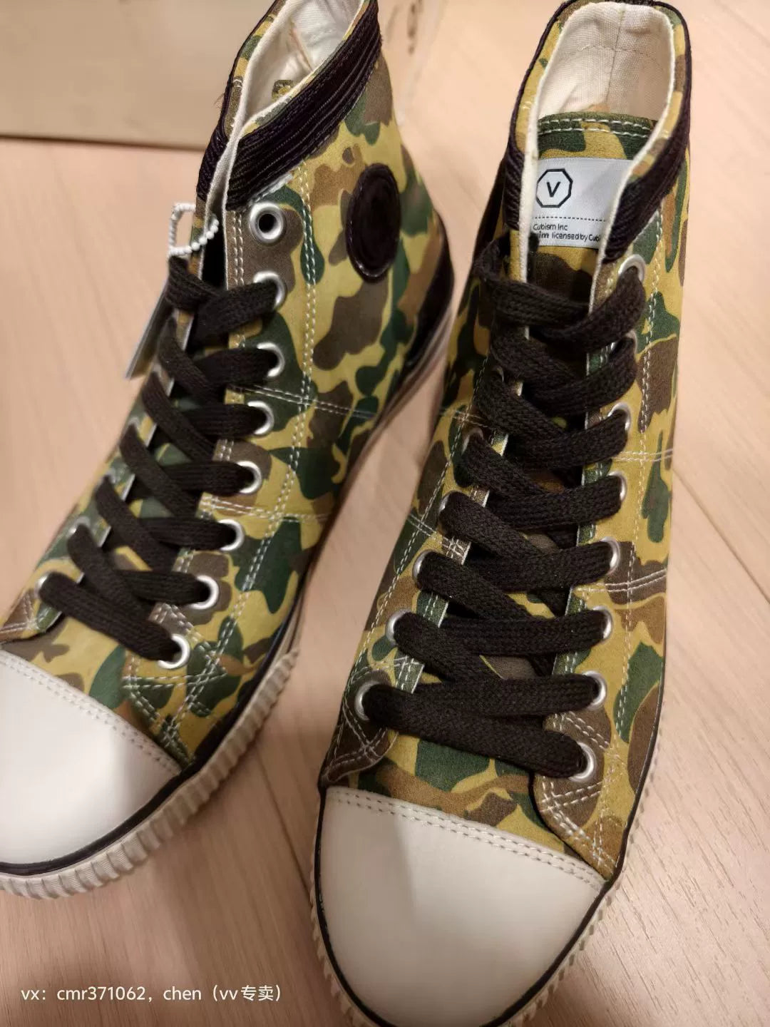 visvim kiefer hi dmp
