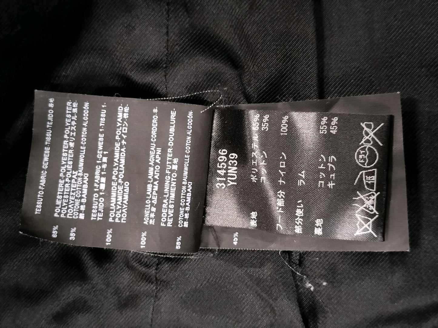 Saint Laurent Paris 13ss Leather Jacket