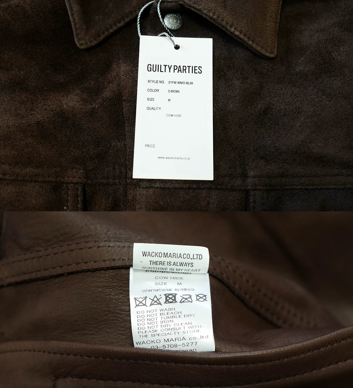 wacko maria leather trucker jacket brown