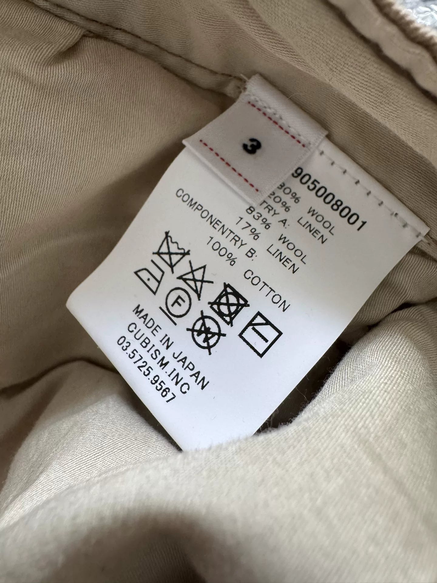 visvim wide chino pants in beige