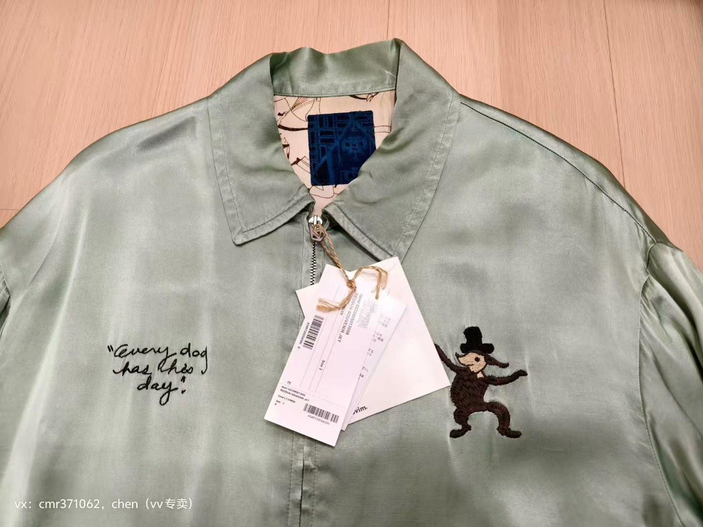 visvim ict redsun souvenir jacket