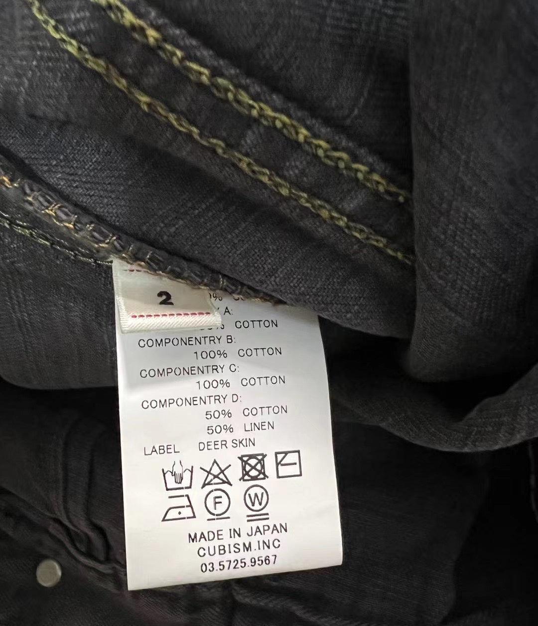visvim 18 ICT SS 101 JKT Damaged Stars