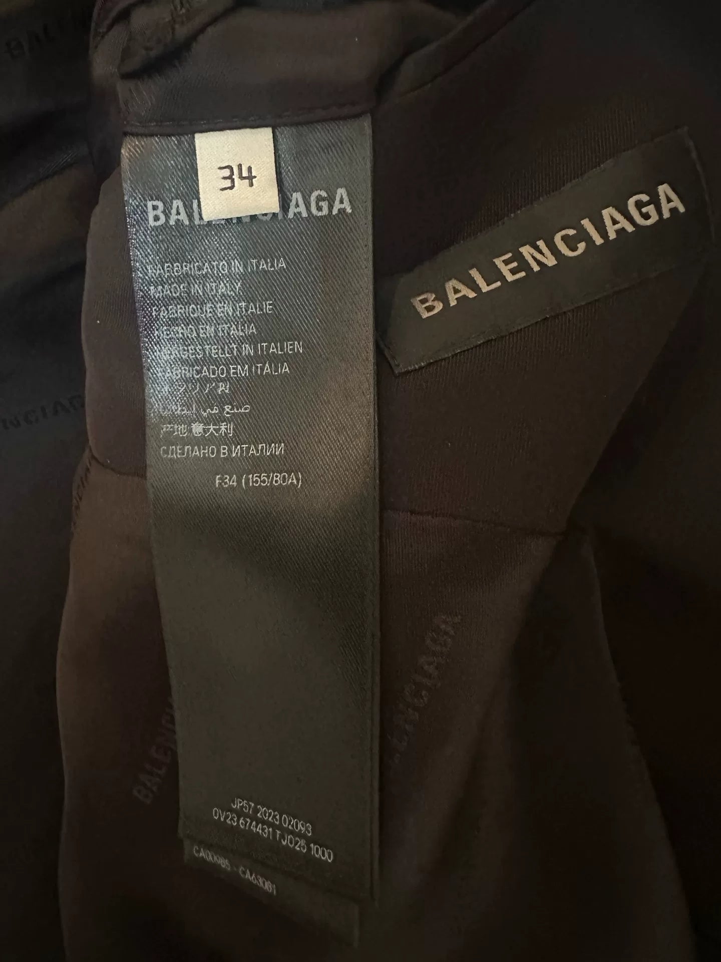 Balenciaga Black Logo Wide Suit Jacket