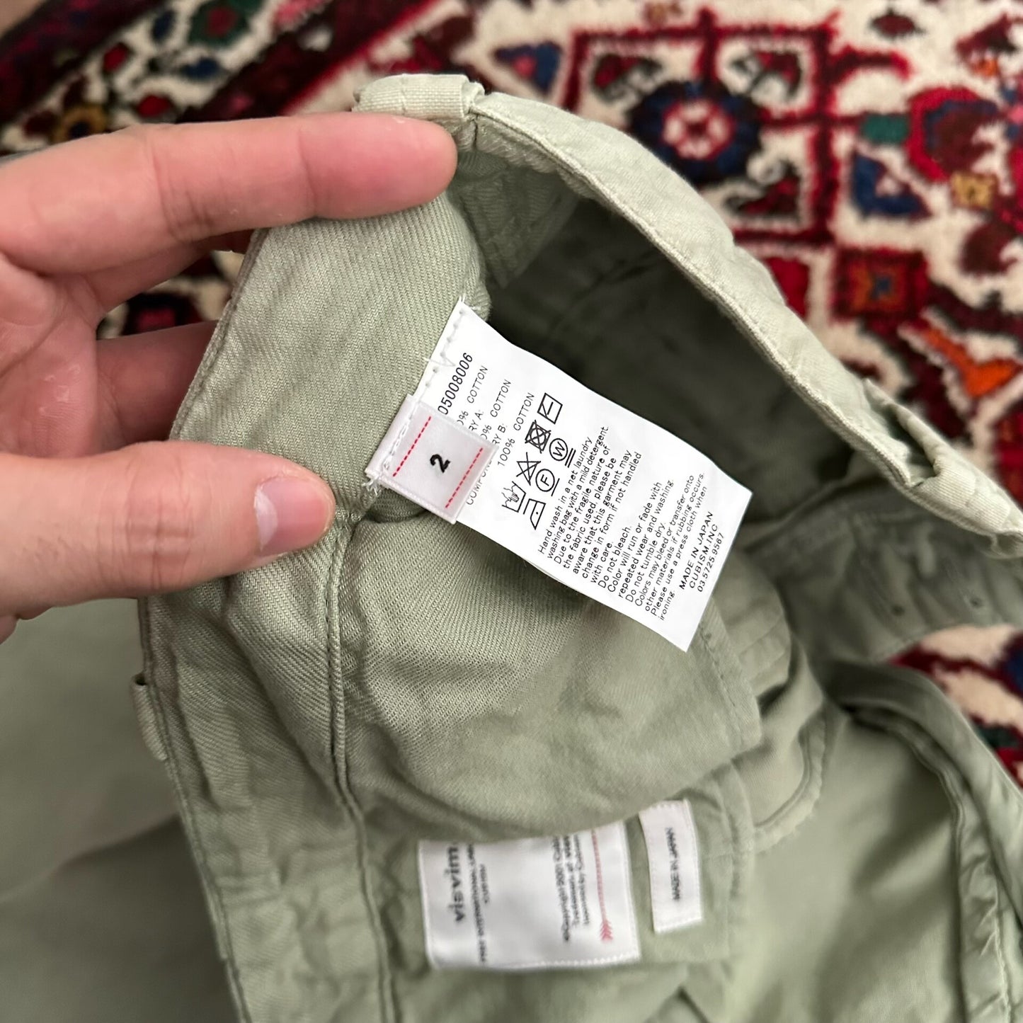 visvim gifford pants in perfect condition