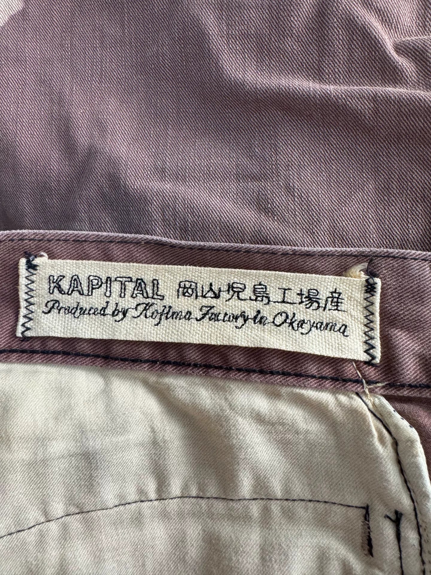 Kapital Patchwork Distressed Shorts
