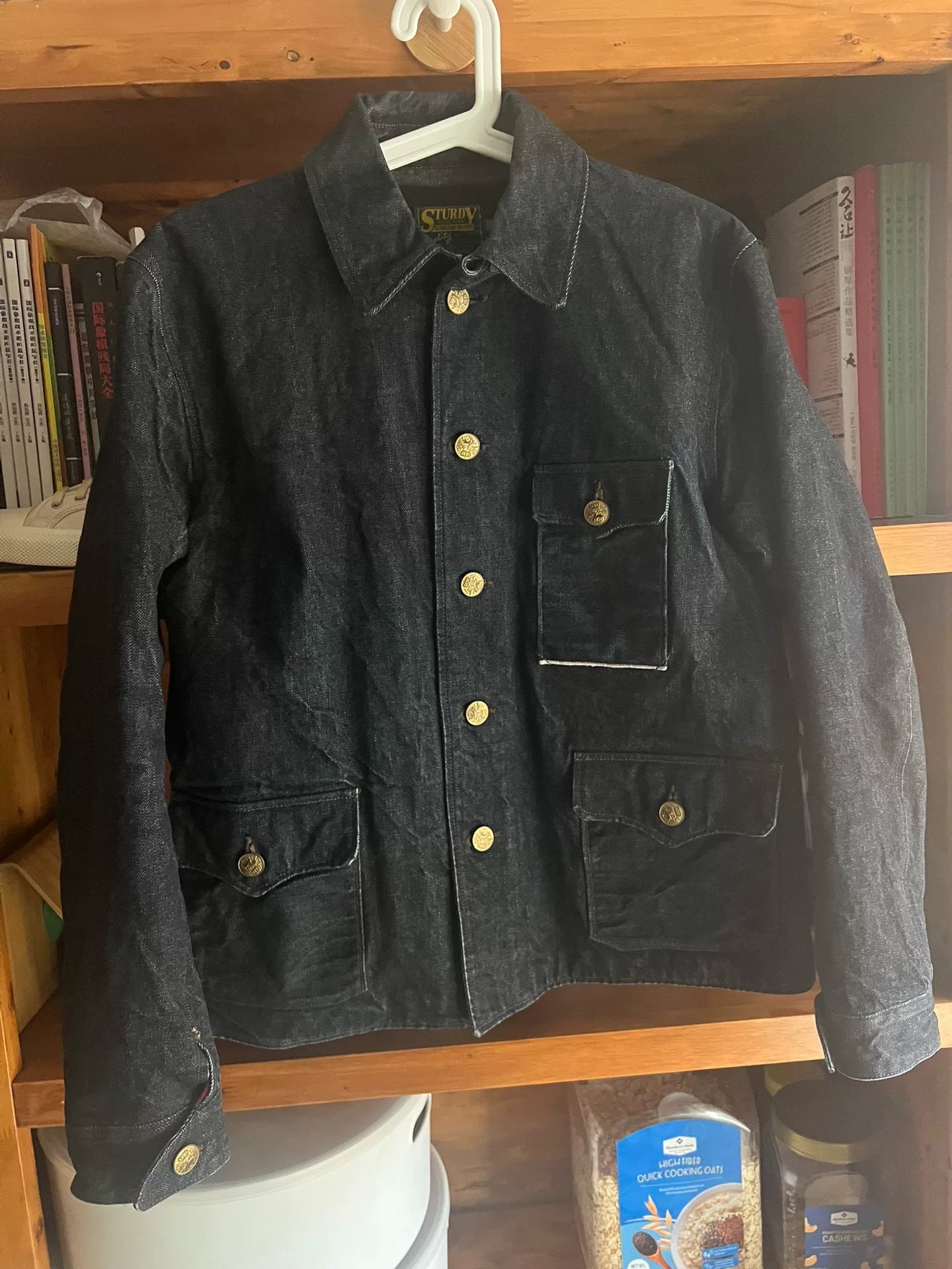 sturdy denim jacket with blanket lining
