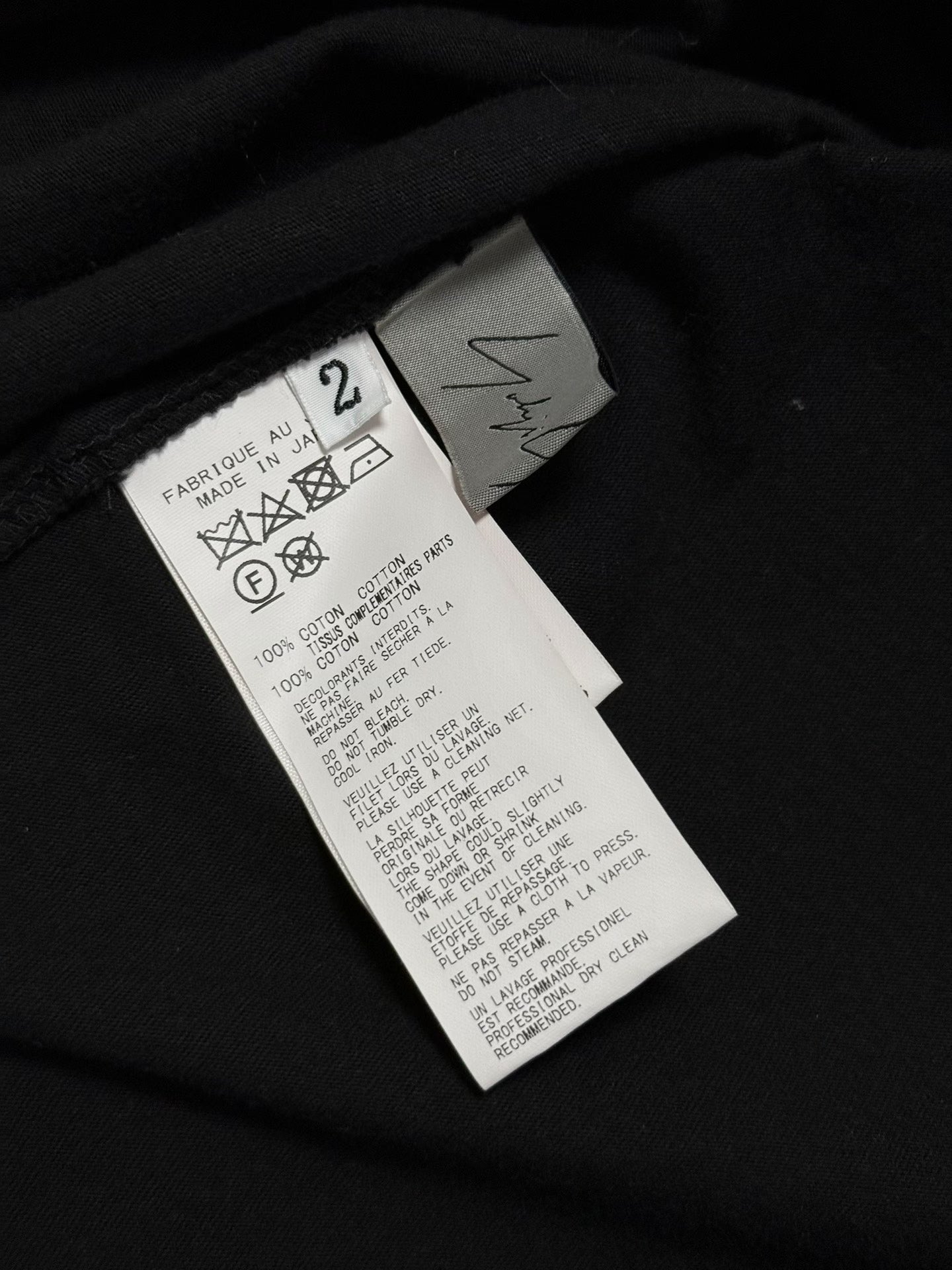 Yohji Yamamoto Deconstructed Asymmetric Long Shirt