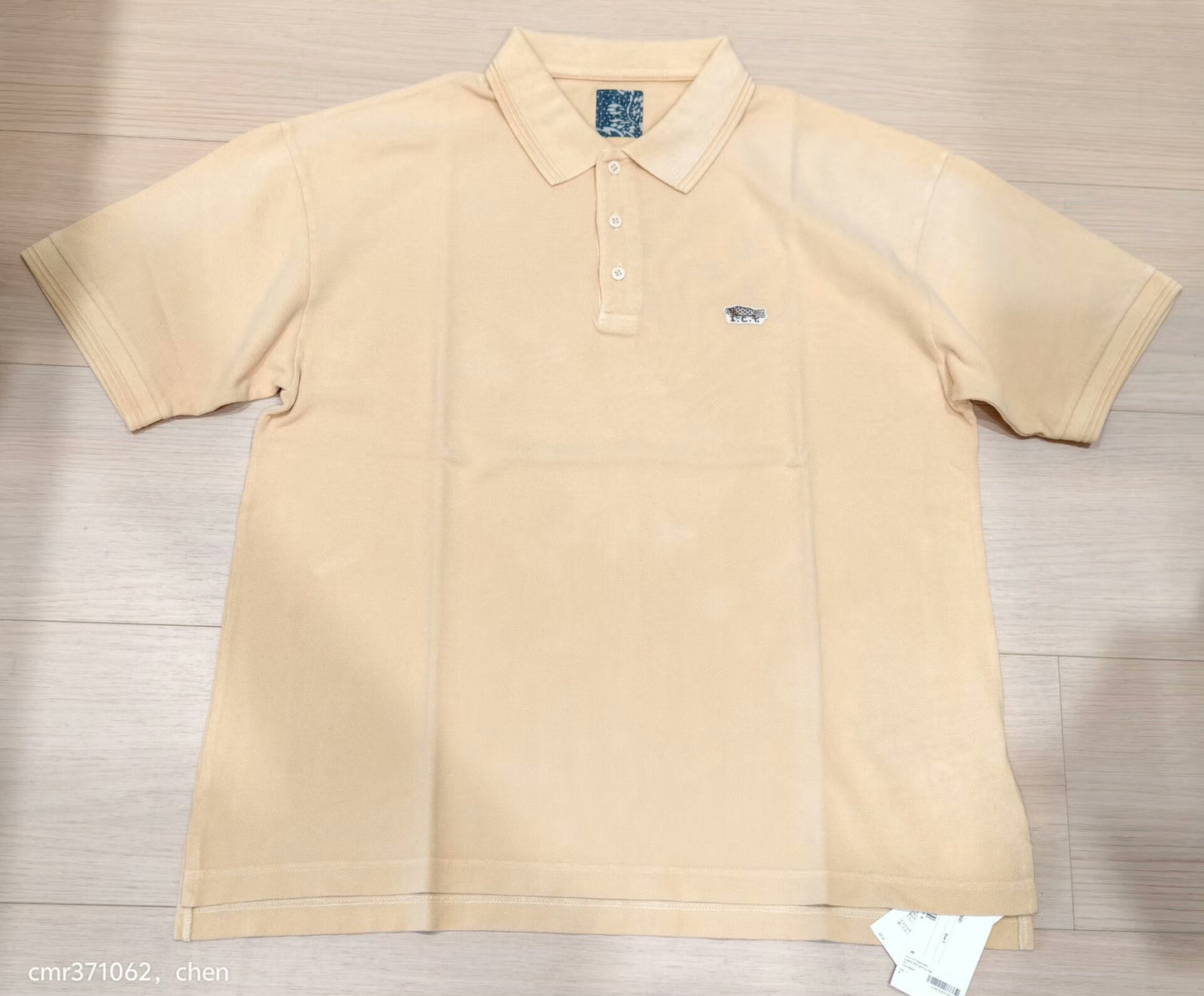 visvim 25 ICT Jumbo Weller S/S DMGD