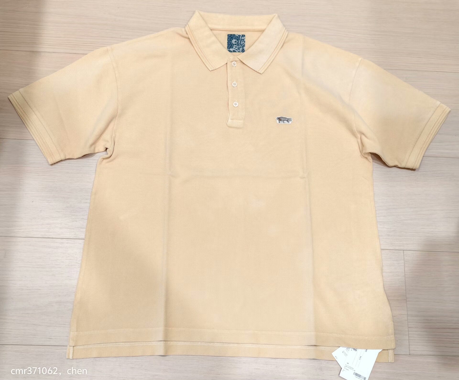 visvim 25 ICT Jumbo Weller S/S DMGD