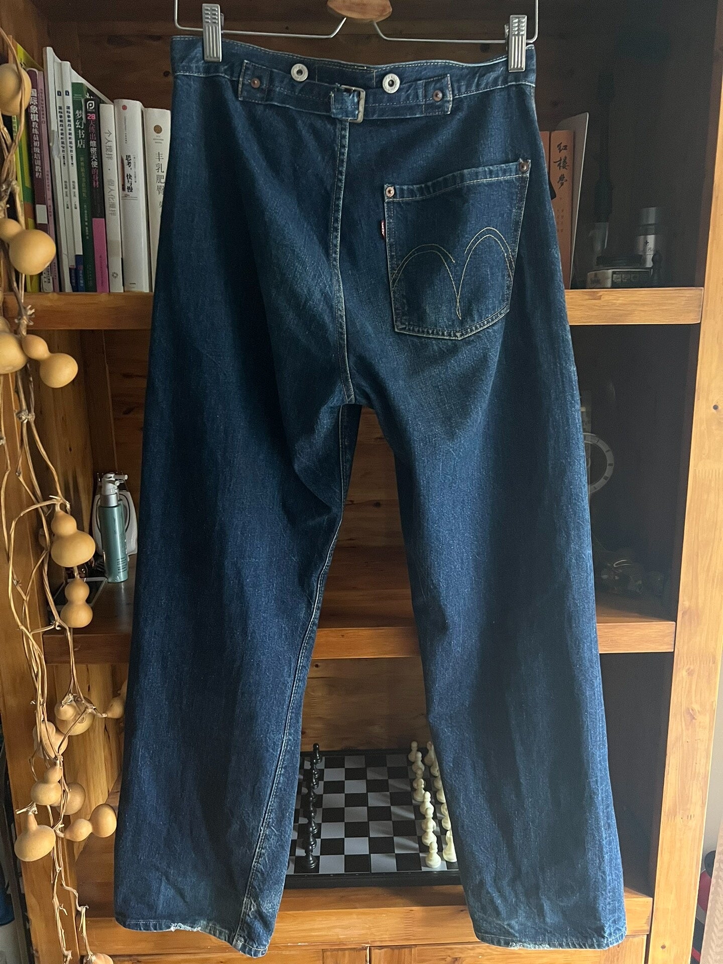 vintage sugar cane straight leg jeans
