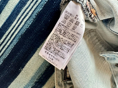 handmade patchwork denim pants by kuro