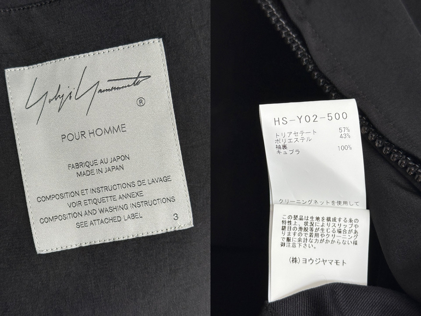 Yohji Yamamoto 24SS Zip Triacetate Jacket