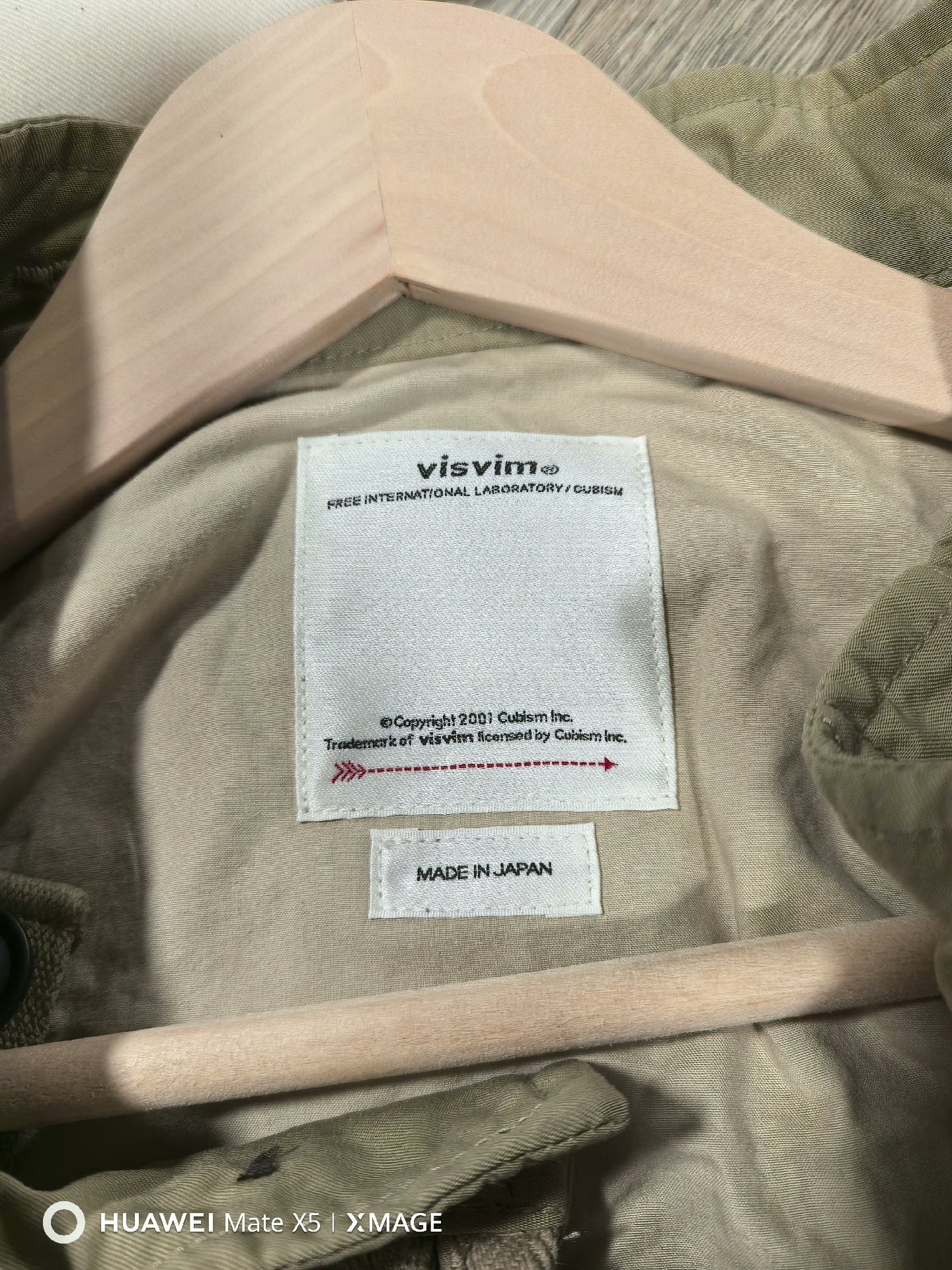 visvim bega combat coat in beige