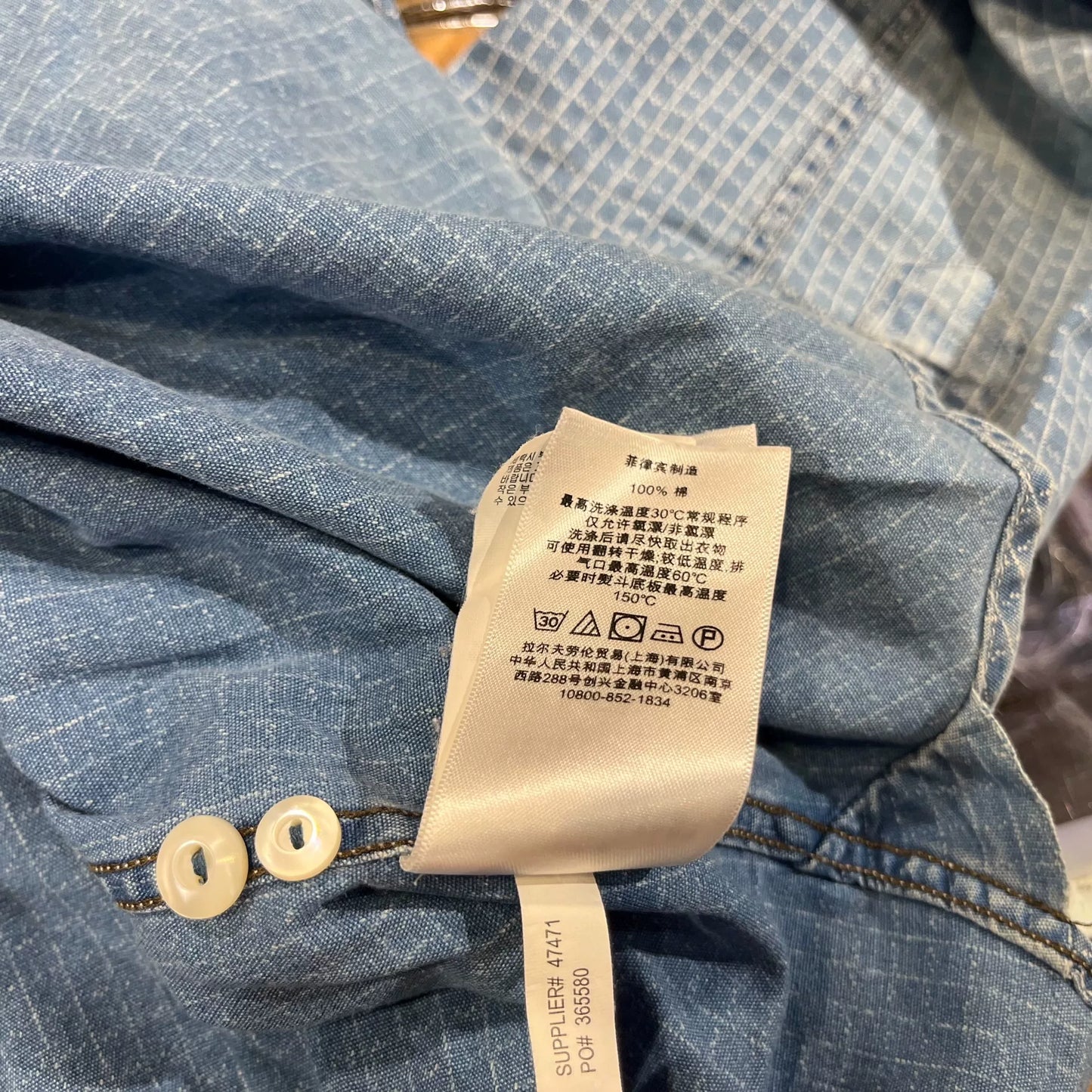 RRL Double RL Ralph Lauren Shirt
