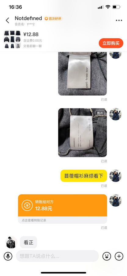 Pet Tree Kor Alfalfa Hoodie in Gray