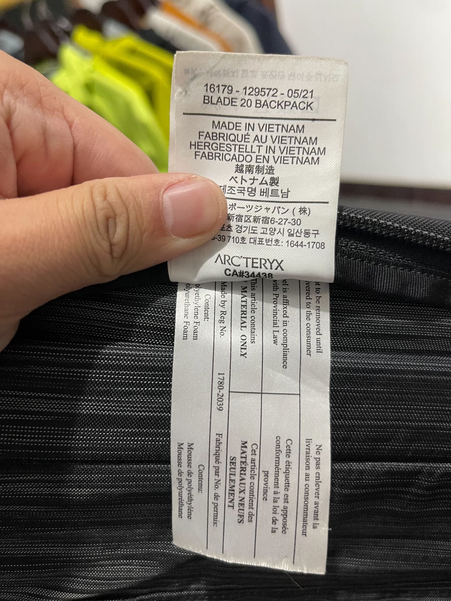 Arcteryx 20L Blade Backpack