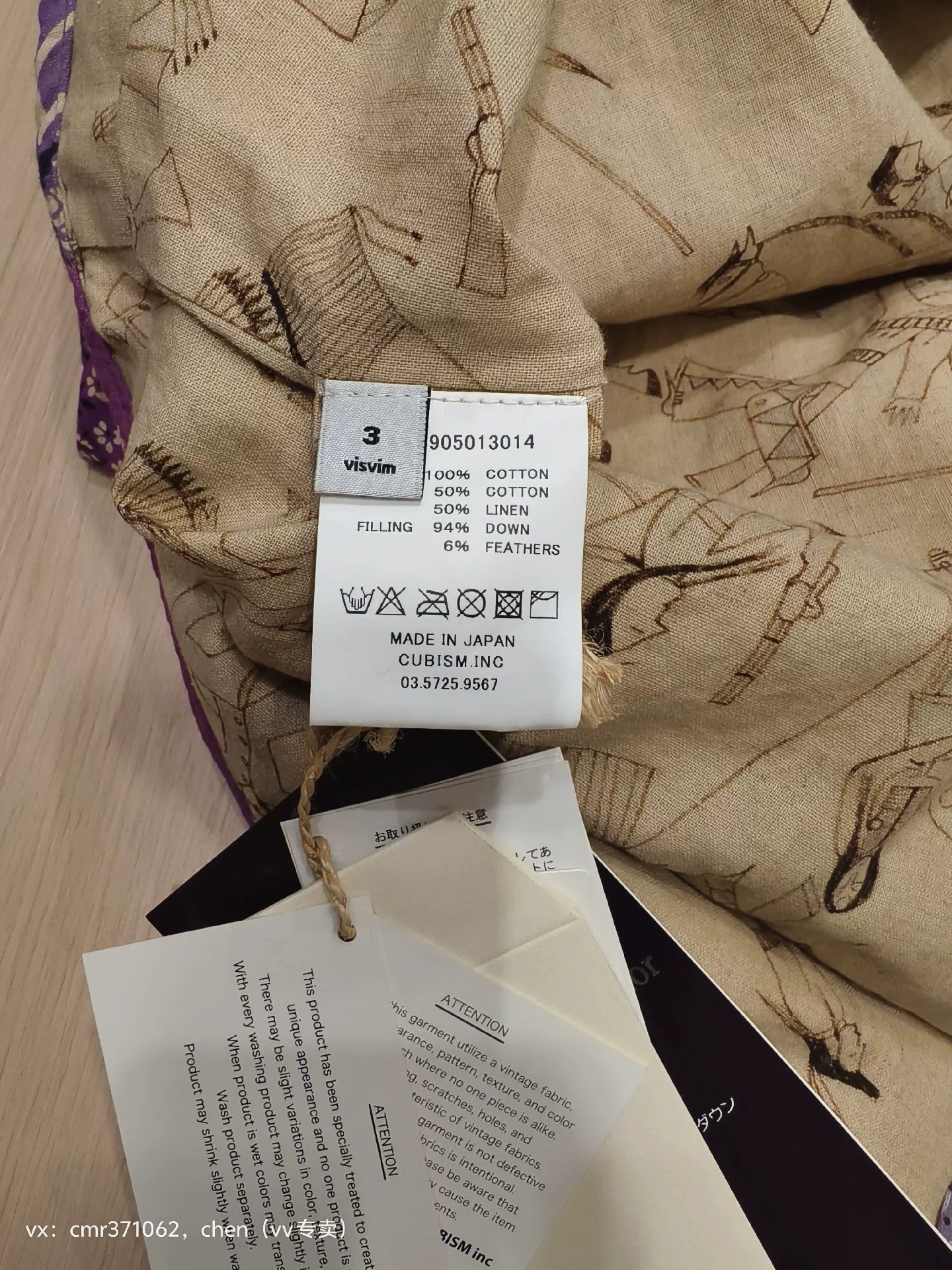visvim 14 ICT Kerchief Down Jacket