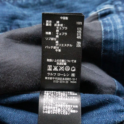 RRL Cotton Leather Patch Jacket