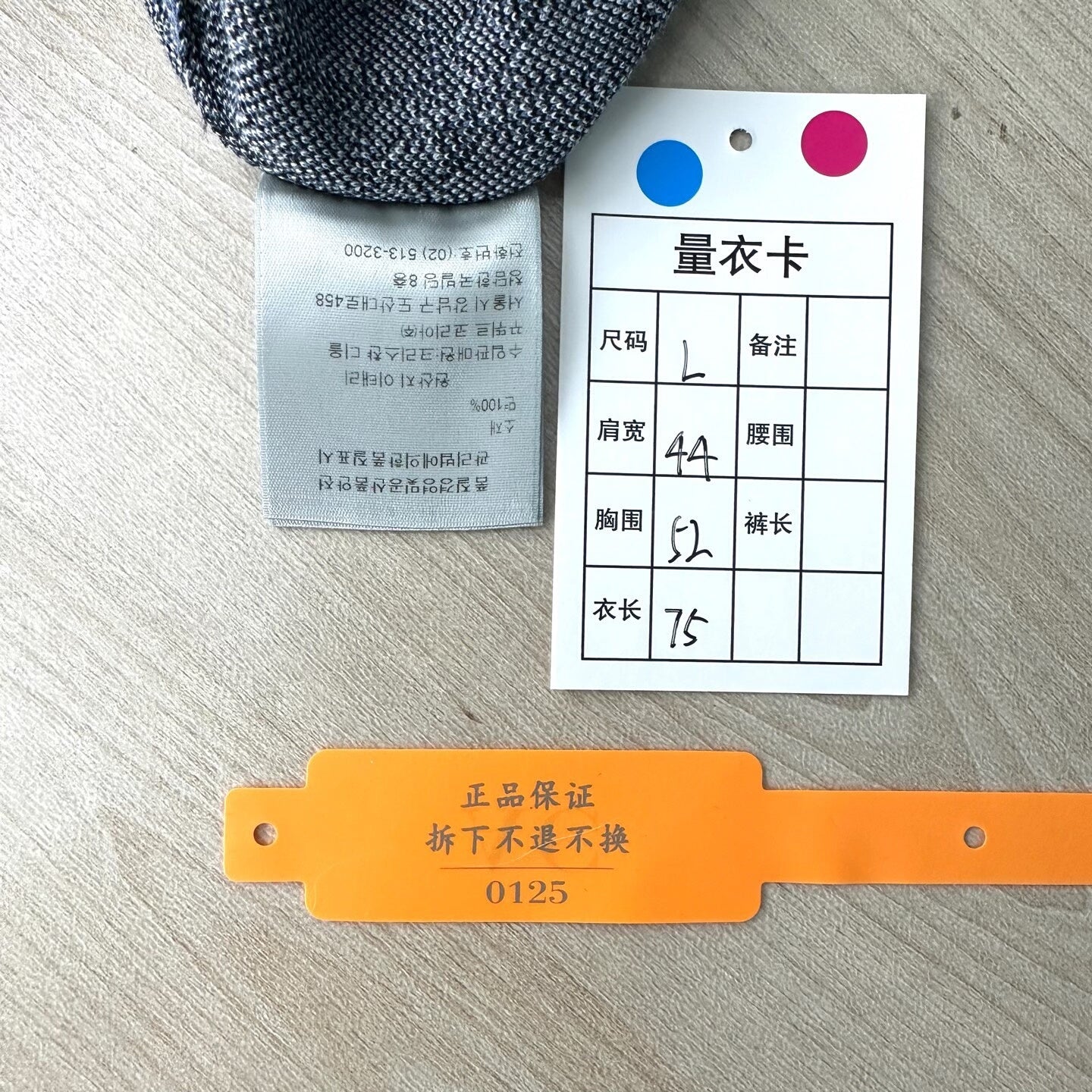 Dior Black White Knit All-over Print Shirt